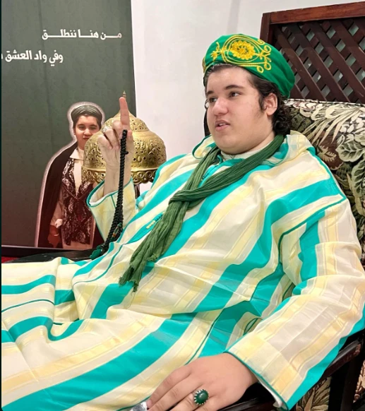 الشيخ